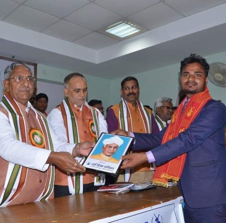 Award ceremony